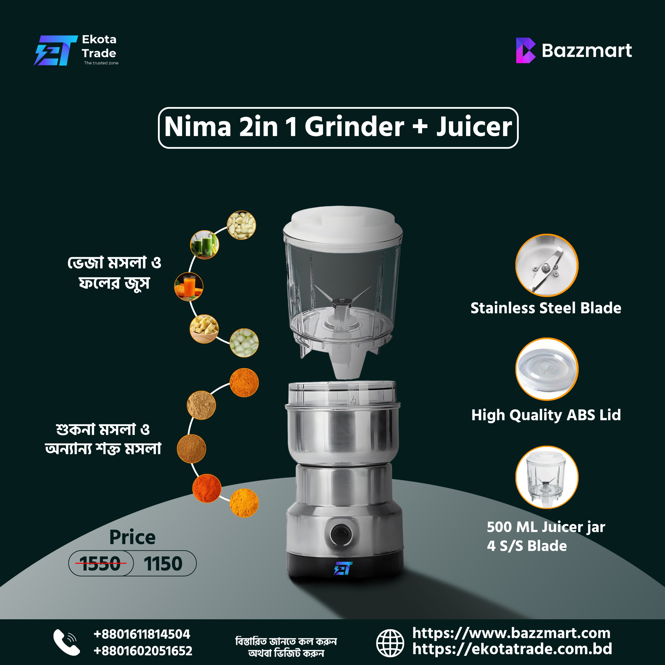 Nima 2-in-1 Electric Grinder & Juicer – Multi-Function Kitchen Machine